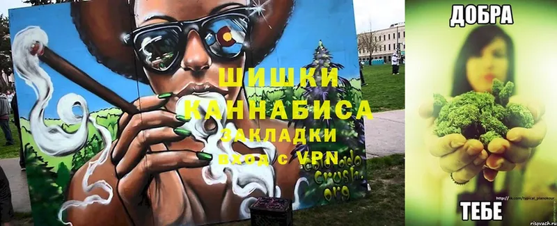 купить   ссылка на мегу как зайти  Конопля LSD WEED  Вичуга 